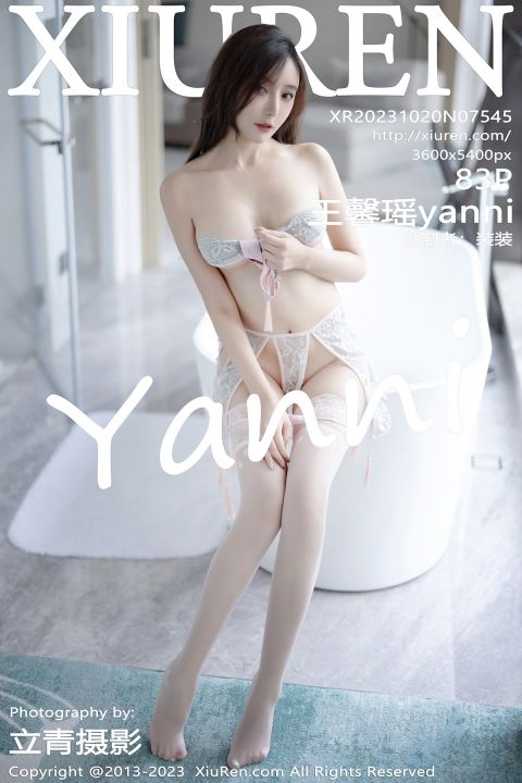 【XiuRen秀人網】2023.10.20 Vol.7545 王馨瑤yanni【83P】 - XIUREN 秀人网