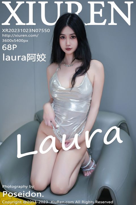 【XiuRen秀人網】2023.10.23 Vol.7550 laura阿姣【68P】 - XIUREN 秀人网