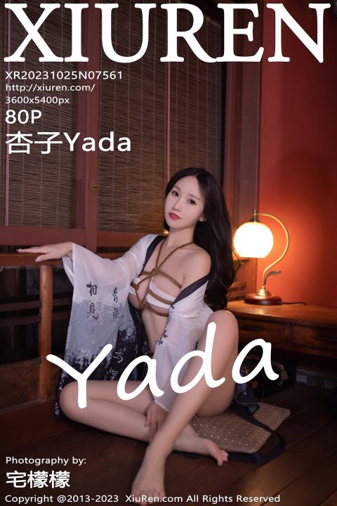 【XiuRen秀人網】2023.10.25 Vol.7561 杏子Yada【80P】 - XIUREN 秀人网