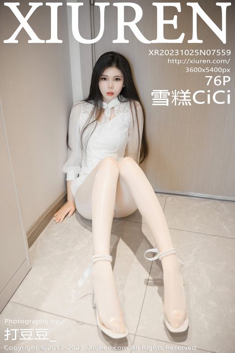 【XiuRen秀人網】2023.10.25 Vol.7559 雪糕CiCi【76P】 - XIUREN 秀人网