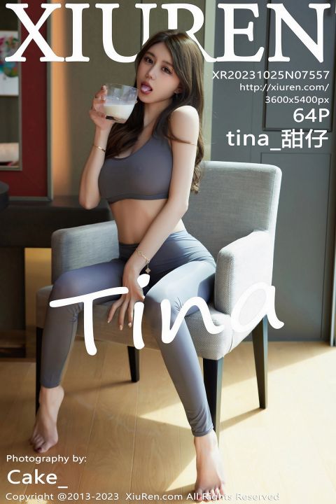 【XiuRen秀人網】2023.10.25 Vol.7557 tina_甜仔【64P】 - XIUREN 秀人网