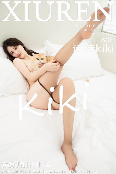【XiuRen秀人網】2023.11.01 Vol.7592 詩詩kiki【80P】 - XIUREN 秀人网