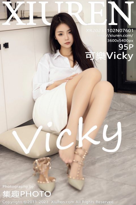 【XiuRen秀人網】2023.11.02 Vol.7601 可樂Vicky【95P】 - XIUREN 秀人网