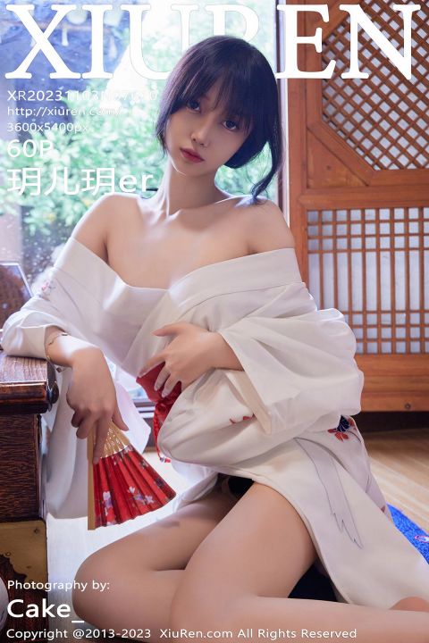 【XiuRen秀人網】2023.11.03 Vol.7610 玥兒玥er【60P】 - XIUREN 秀人网