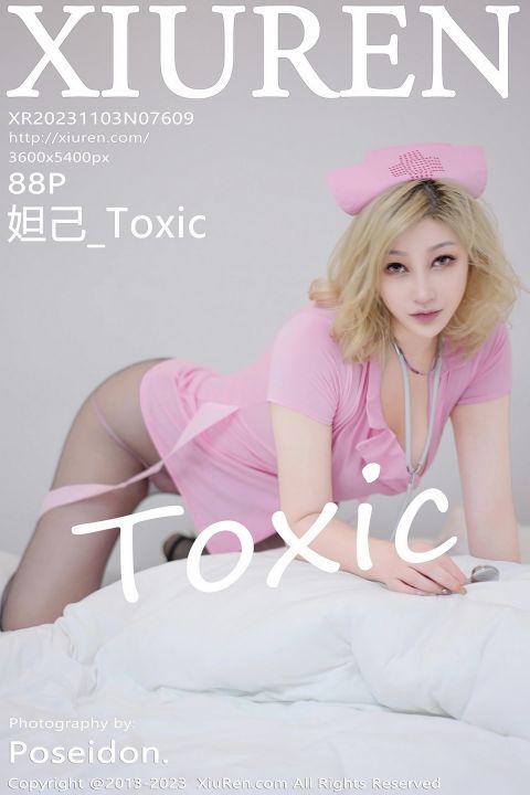 【XiuRen秀人網】2023.11.03 Vol.7609 妲己_Toxic【88P】 - XIUREN 秀人网