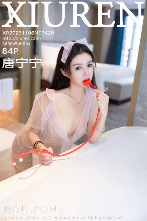 【XiuRen秀人網】2023.11.06 Vol.7620 唐甯甯【82P】 - XIUREN 秀人网