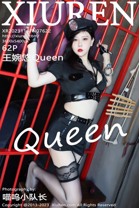 【XiuRen秀人網】2023.11.07 Vol.7622 王婉悠Queen【62P】 - XIUREN 秀人网