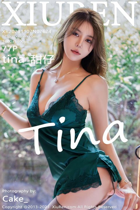 【XiuRen秀人網】2023.11.07 Vol.7624 tina_甜仔【77P】 - XIUREN 秀人网