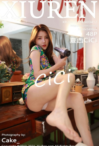 [XiuRen秀人网] 2021.05.14 No.3412 夏西CiCi - [秀人套图]