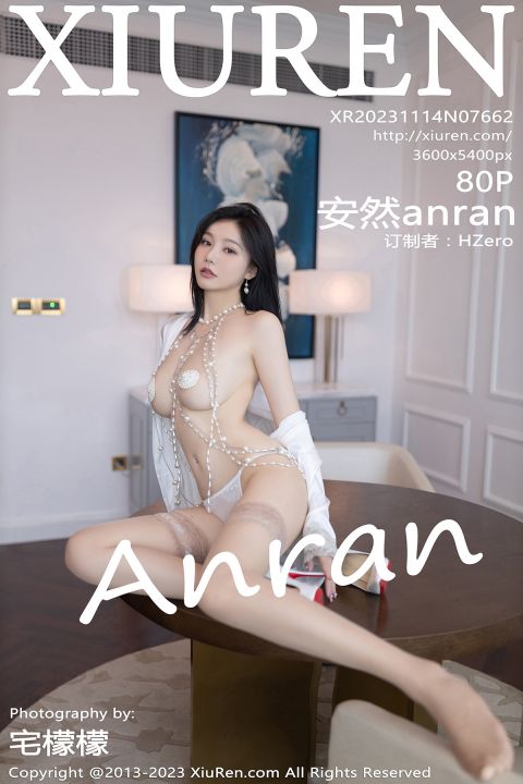 【XiuRen秀人網】2023.11.14 Vol.7662 安然anran【80P】 - XIUREN 秀人网