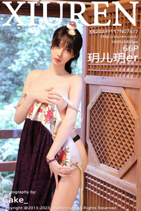 【XiuRen秀人網】2023.11.17 Vol.7677 玥兒玥er【66P】 - XIUREN 秀人网