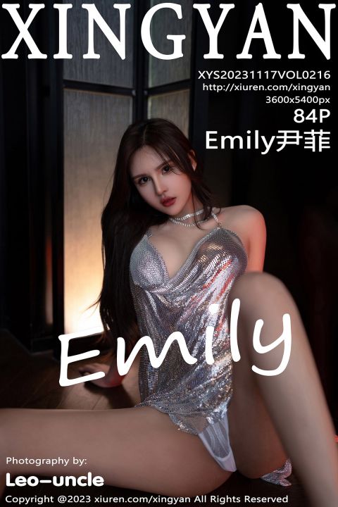 【XINGYAN星顔社】2023.11.17 Vol.216 Emily尹菲【84P】 - XIUREN 秀人网