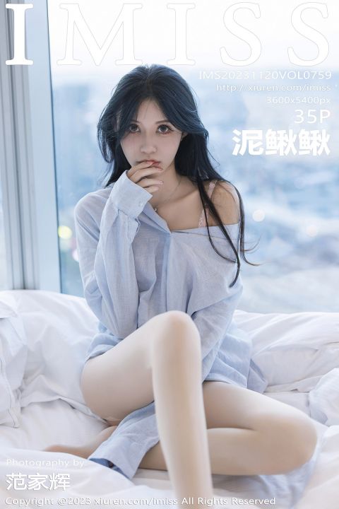 【IMISS愛蜜社】2023.11.20 Vol.759 泥鳅鳅【35P】 - XIUREN 秀人网