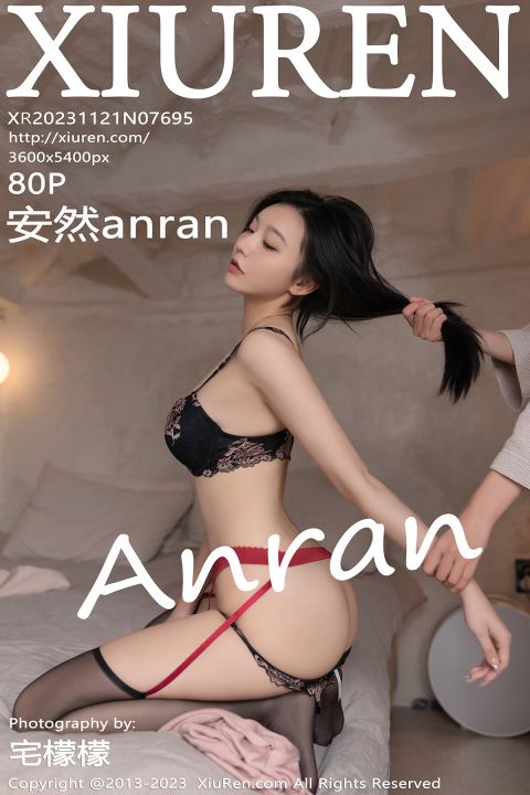 【XiuRen秀人網】2023.11.21 Vol.7695 安然anran【80P】 - XIUREN 秀人网