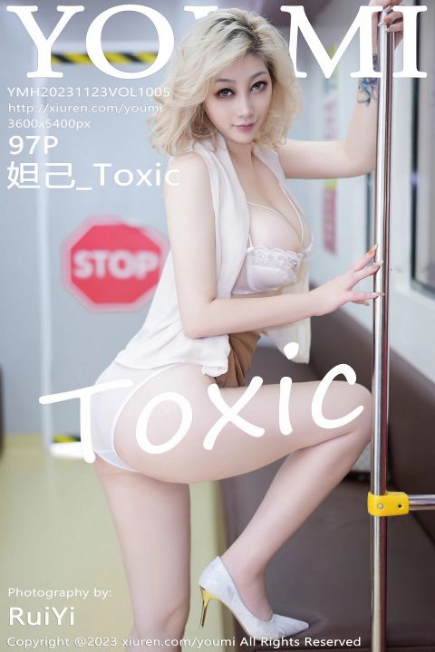 【YOUMI尤蜜荟】2023.11.23 Vol.1005 妲己_Toxic【96P】 - XIUREN 秀人网