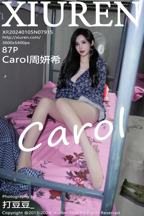 【XiuRen秀人網】2024.01.05 Vol.7915 Carol周妍希【86P】 - XIUREN 秀人网