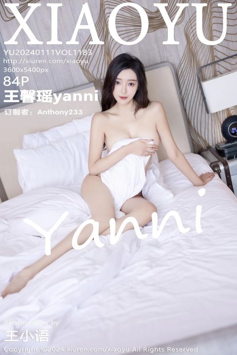 【XIAOYU語畫界】2024.01.11 Vol.1183 王馨瑤yanni【84P】 - XIUREN 秀人网