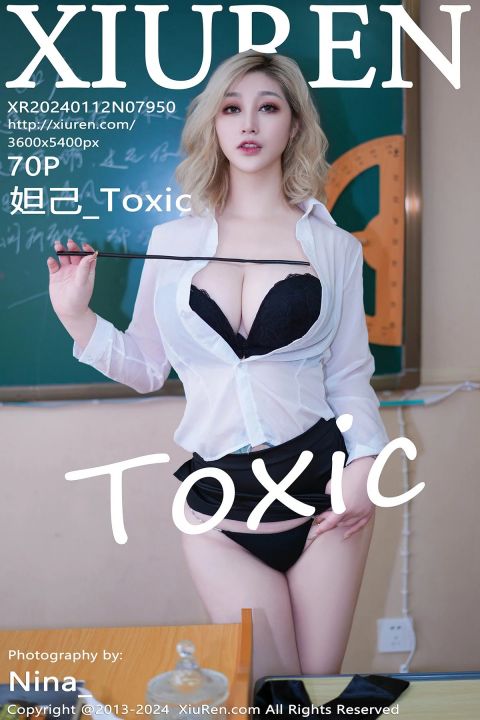 【XiuRen秀人網】2024.01.12 Vol.7950 妲己_Toxic【70P】 - XIUREN 秀人网