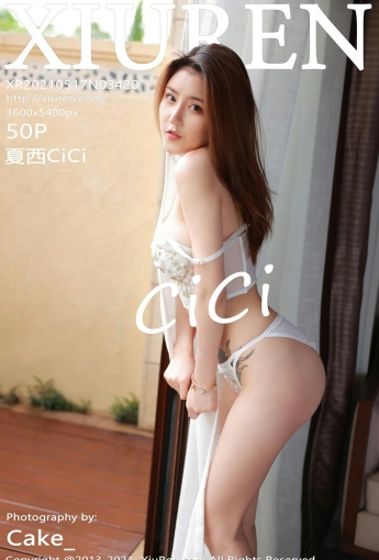 [XiuRen秀人网] 2021.05.17 No.3420 夏西CiCi - [秀人套图]