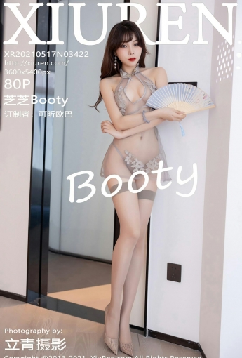 [XiuRen秀人网] 2021.05.17 No.3422 芝芝Booty - [秀人套图]