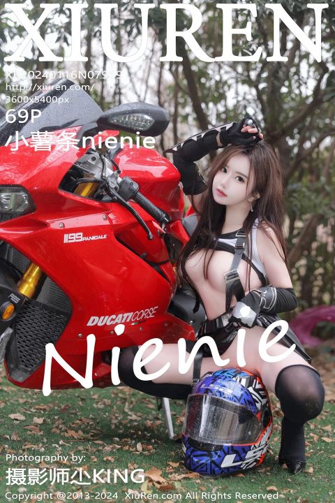 【XiuRen秀人網】2024.01.16 Vol.7969 小薯條nienie【69P】 - XIUREN 秀人网