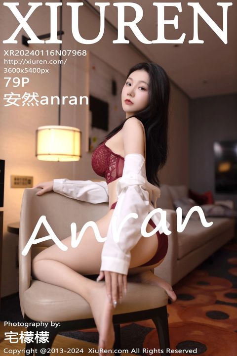 【XiuRen秀人網】2024.01.16 Vol.7968 安然anran【79P】 - XIUREN 秀人网