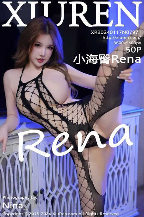 【XiuRen秀人網】2024.01.17 Vol.7971 小海臀Rena【50P】 - XIUREN 秀人网