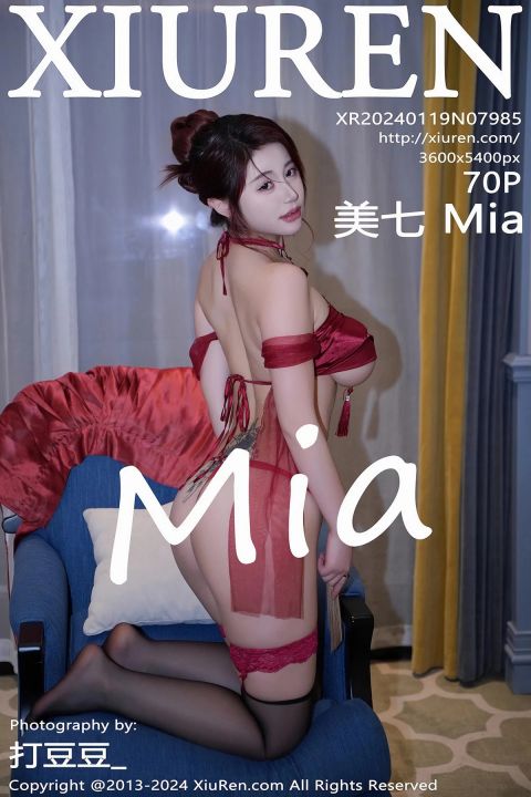【XiuRen秀人網】2024.01.19 Vol.7985 美七Mia【70P】 - XIUREN 秀人网