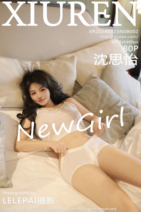 【XiuRen秀人網】2024.01.23 Vol.8002 沈思怡【80P】 - XIUREN 秀人网