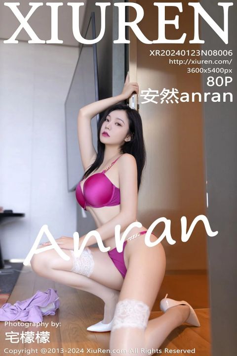 【XiuRen秀人網】2024.01.23 Vol.8006 安然anran【80P】 - XIUREN 秀人网