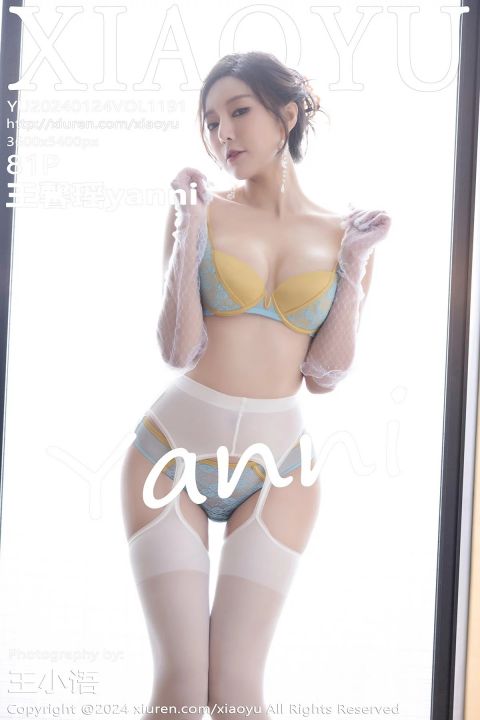 【XIAOYU語畫界】2024.01.24 Vol.1191 王馨瑤yanni【81P】 - XIUREN 秀人网