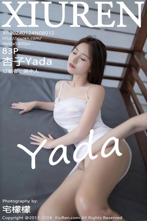 【XiuRen秀人網】2024.01.24 Vol.8012 杏子Yada【83P】 - XIUREN 秀人网
