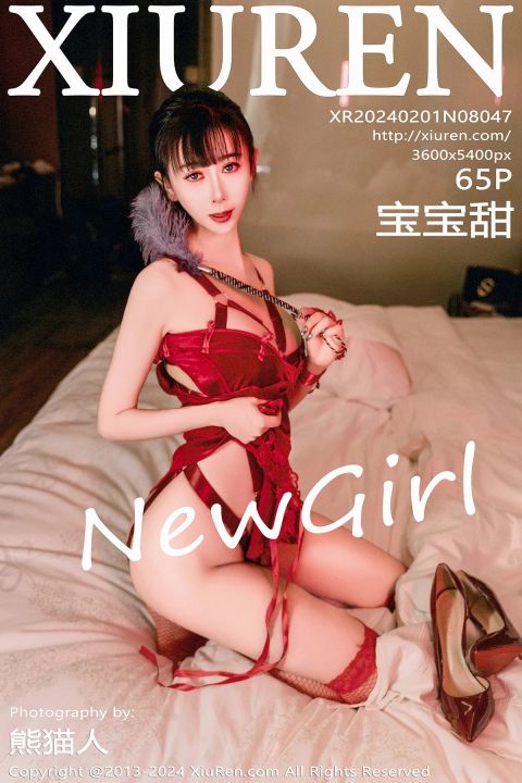 【XiuRen秀人網】2024.02.01 Vol.8047 寶寶甜【64P】 - XIUREN 秀人网