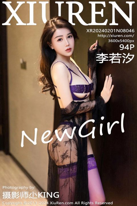 【XiuRen秀人网】2024.02.01 Vol.8046 李若汐【94P】 - XIUREN 秀人网