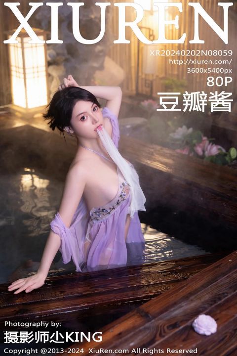 【XiuRen秀人網】2024.02.02 Vol.8059 豆瓣醬【79P】 - XIUREN 秀人网