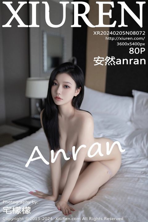 【XiuRen秀人網】2024.02.05 Vol.8072 安然anran【80P】 - XIUREN 秀人网