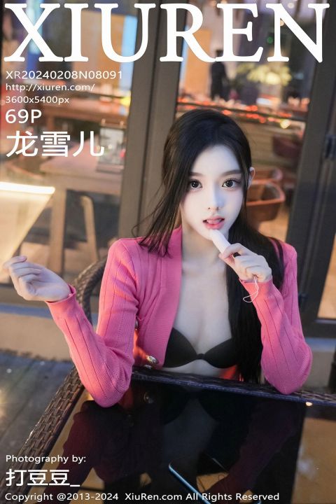 【XiuRen秀人網】2024.02.08 Vol.8091 龍雪兒【69P】 - XIUREN 秀人网