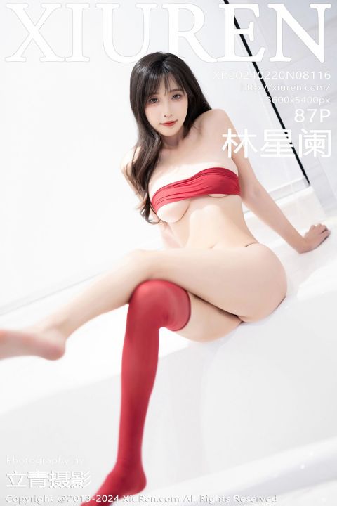 【XiuRen秀人網】2024.02.20 Vol.8116 林星闌【87P】 - XIUREN 秀人网