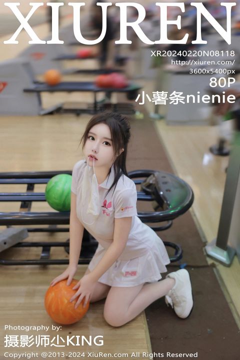【XiuRen秀人網】2024.02.20 Vol.8118 小薯條nienie【80P】 - XIUREN 秀人网