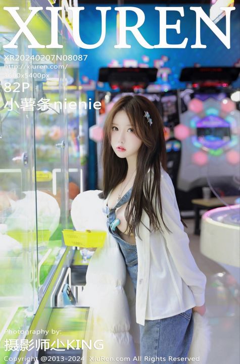 【XiuRen秀人網】2024.02.07 Vol.8087 小薯條nienie【81P】 - XIUREN 秀人网