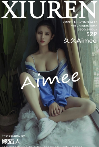 [XiuRen秀人网] 2021.05.20 No.3437 久久Aimee - [秀人套图]
