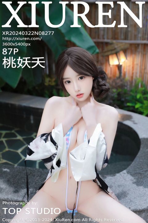 【XiuRen秀人網】2024.03.22 Vol.8277 桃妖夭 【87P】 - XIUREN 秀人网