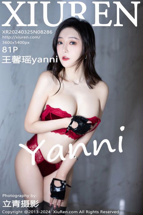 【XiuRen秀人網】2024.03.25 Vol.8286 王馨瑤yanni 【81P】 - XIUREN 秀人网