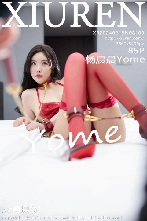 【XiuRen秀人網】2024.02.18 Vol.8103 楊晨晨Yome 【85P】 - XIUREN 秀人网