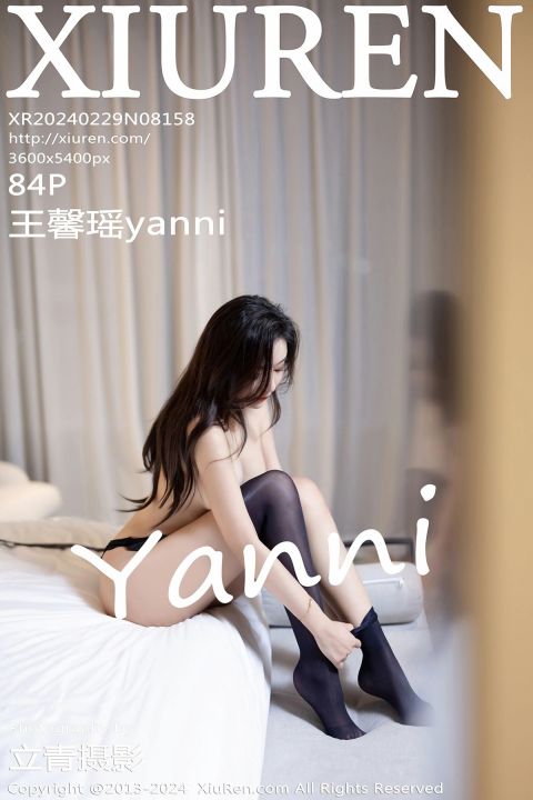 【XiuRen秀人網】2024.02.29 Vol.8158 王馨瑤yanni 【84P】 - XIUREN 秀人网