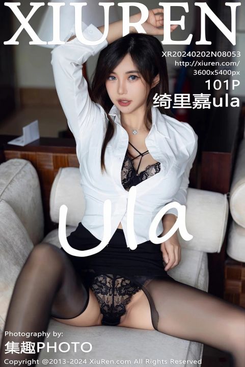【XiuRen秀人網】2024.02.02 Vol.8053 绮里嘉ula 【101P】 - XIUREN 秀人网