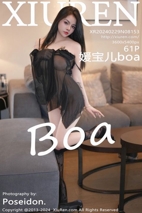 【XiuRen秀人網】2024.02.29 Vol.8153 媛寶兒boa 【61P】 - XIUREN 秀人网