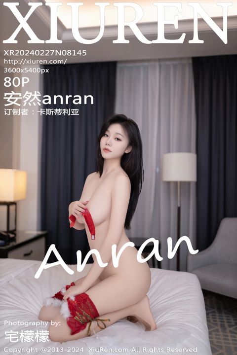 【XiuRen秀人網】2024.02.27 Vol.8145 安然anran 【80P】 - XIUREN 秀人网