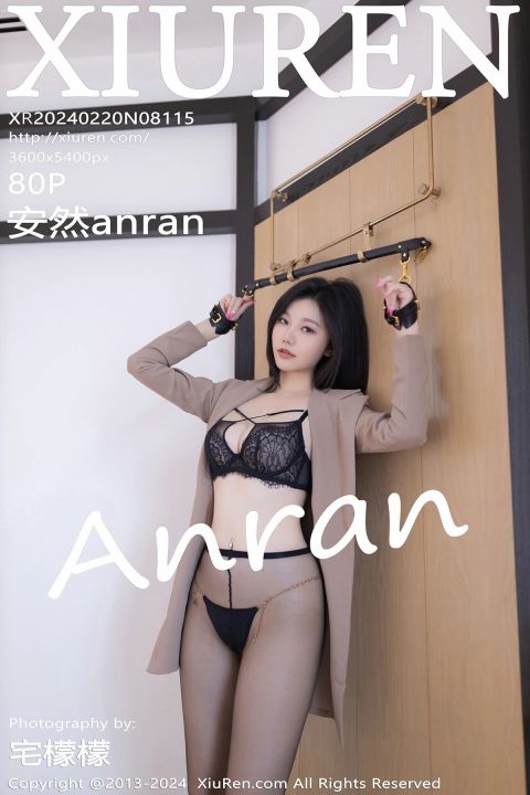 【XiuRen秀人網】2024.02.20 Vol.8115 安然anran 【80P】 - XIUREN 秀人网