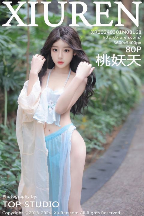 【XiuRen秀人網】2024.03.01 Vol.8168 桃妖夭 【79P】 - XIUREN 秀人网